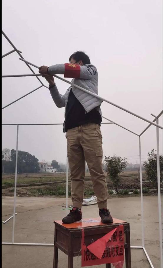 微信图片_20200320201738