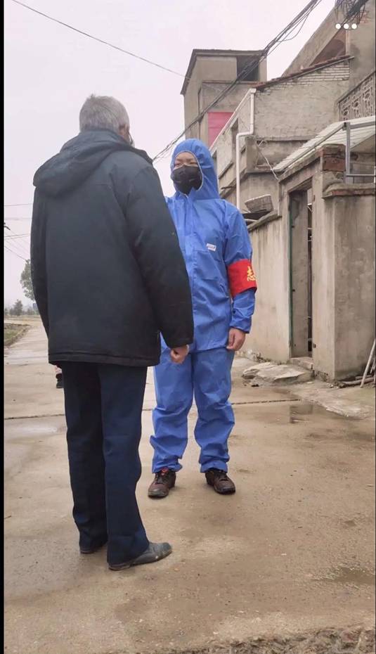 微信图片_20200320201903