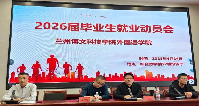 c822275d180504a1538883296790b3e