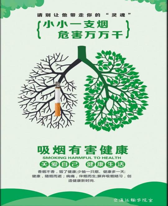 Screenshot_20230420_212900_com.baidu.searchbox_edit_99857374503156