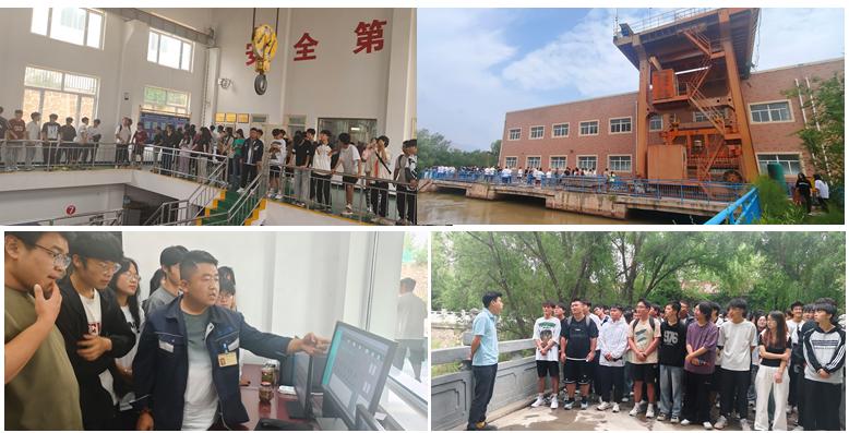 工程管理学院23级水利水电工程专业认识实习圆满结束