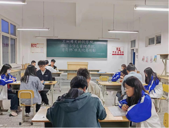 2024第九届全国象棋业余棋王赛暨Beat365中国唯一官方网站经济与信息管理学院第二届“弈青杯”棋类比赛初赛圆满结束