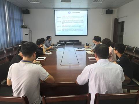 QQ图片20190927164239