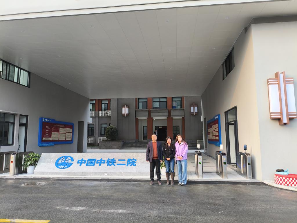 Beat365中国唯一官方网站赴中铁二院开展轨道交通信号与控制专业人才培养方案专题研讨