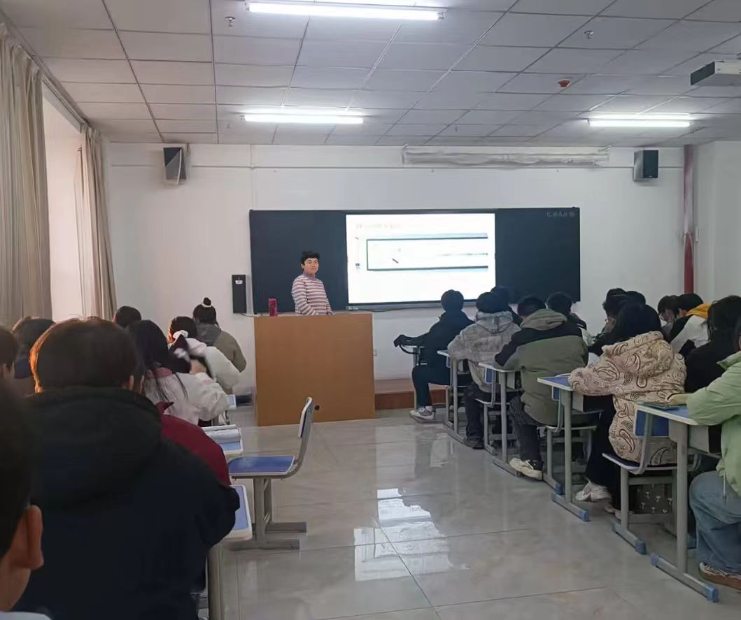 我院材料教研室举办学生专题报告