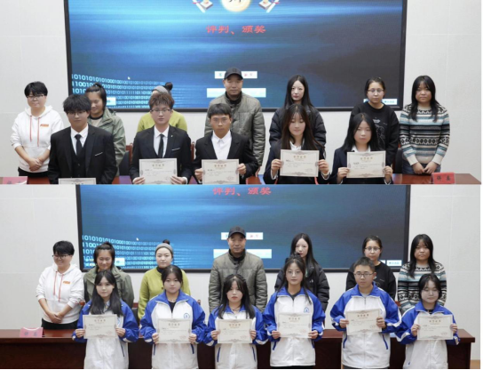 经济与信息管理学院第三届“启航杯”辩论赛决赛圆满落幕