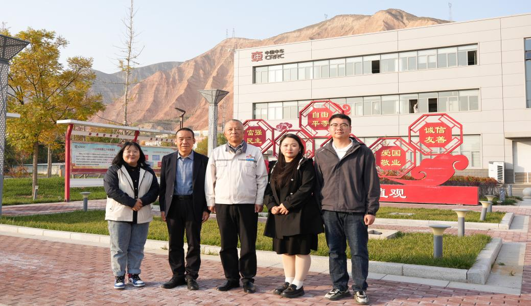 电气与智能控制工程学院赴中车兰州机车有限公司开展人才培养方案与课程大纲专题研讨