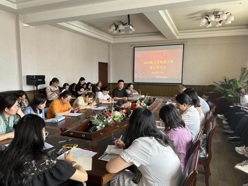 说明: d0a5a009f588d543b154cd896e87672