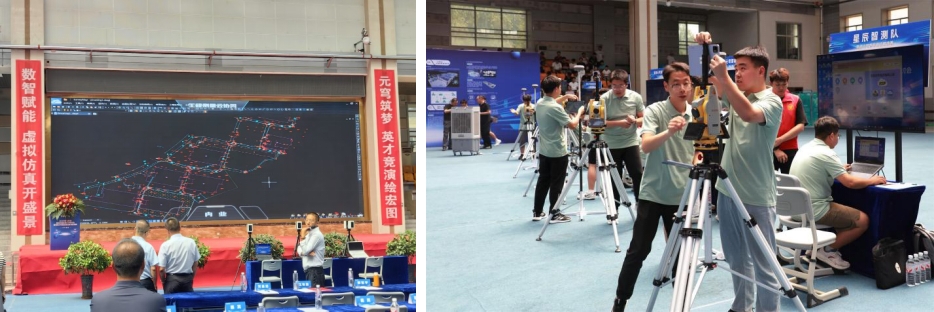 数智仿真助力——工程管理学院测绘、地信专业深化数字化转型